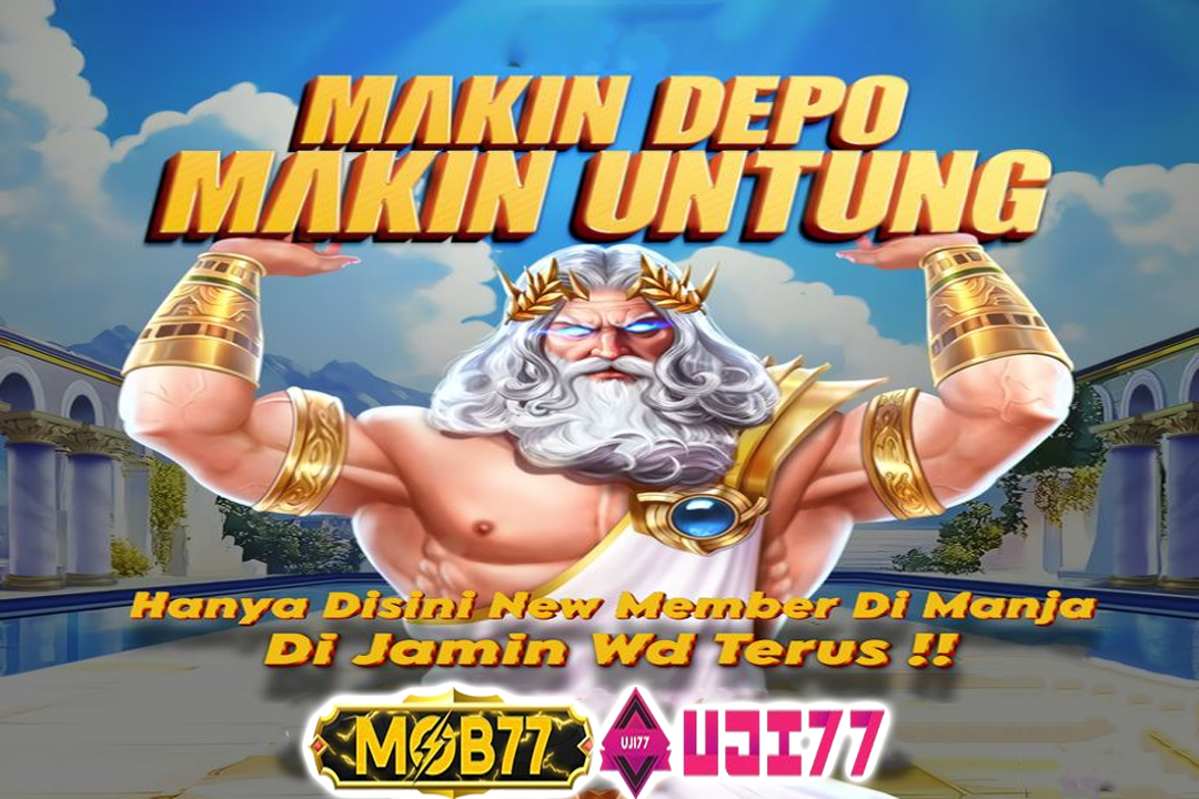 MPOTURBO